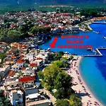 Captain's * Λιμένας