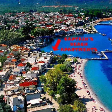 Captain's * Limenas (Thasos)